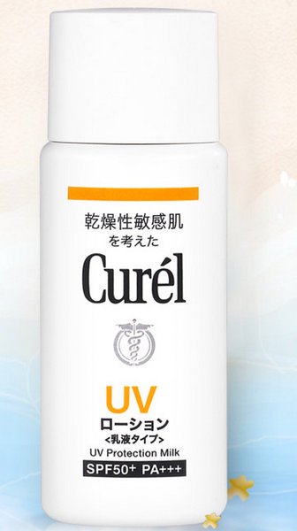 珂润防晒霜适合敏感肌用吗 敏感肌 珂润防晒霜 美妆 第1张