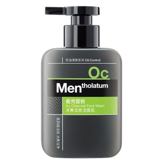 好用的男士洗面奶推荐，口碑超好的男士洗面奶排行榜 洗面奶 第9张