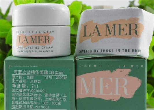 海蓝之谜精华面霜怎么乳化 海蓝之谜 精华面霜 第2张