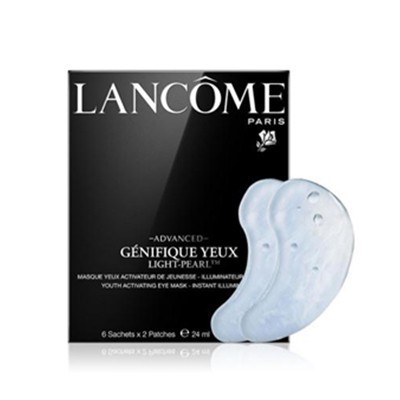 兰蔻新精华肌底眼膜 lancome新精华肌底眼膜 兰蔻 面膜 第1张 兰蔻新精华肌底眼膜 lancome新精华肌底眼膜 兰蔻 面膜 第1张
