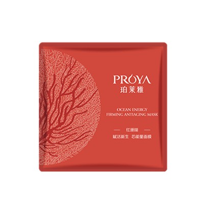 珀莱雅红珊瑚赋活新生芯能量面膜「紧致嫩颜，年轻幼滑」 珀莱雅 面膜 第1张