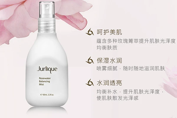 茱莉蔻b开头的批号 茱莉蔻 第2张