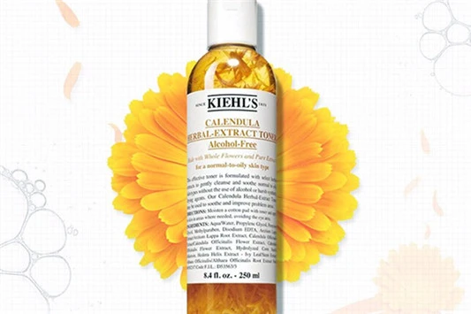 补水爽肤水排行榜10强 爽肤水 雅诗兰黛 第8张