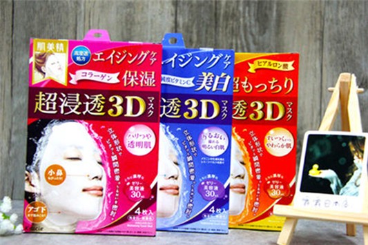 肌美精3d面膜怎么样 肌美精 面膜 第1张