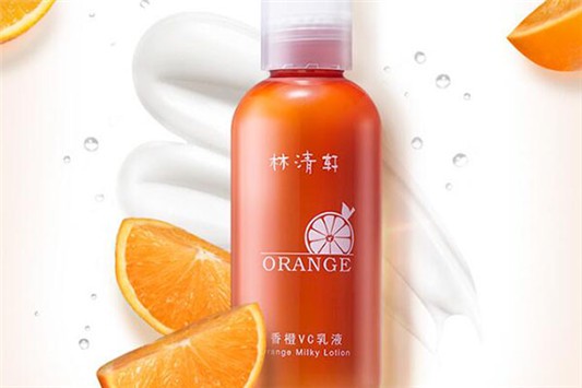 林清轩化妆品有激素吗 林清轩 乳液 第1张