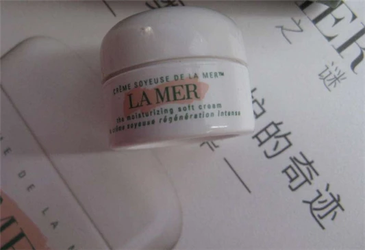 海蓝之谜精华面霜是洁面后直接用吗 海蓝之谜 精华面霜 第4张