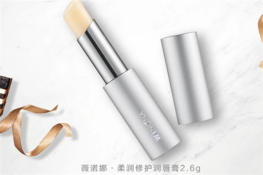 最好的国产润唇膏有哪些 润唇膏 自然堂 第5张 最好的国产润唇膏有哪些 润唇膏 自然堂 第5张