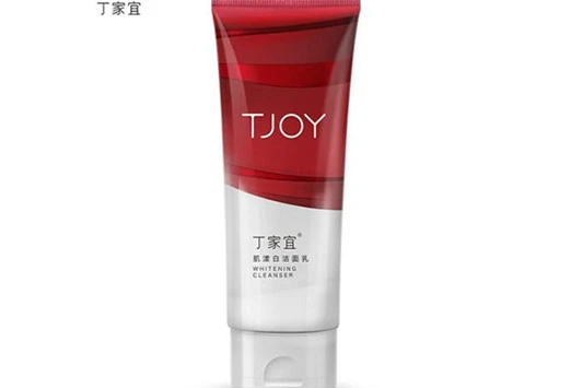 丁家宜洗面奶的作用 丁家宜 洗面奶 第2张