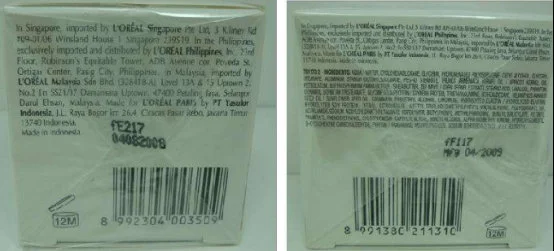 欧莱雅怎么看生产日期 欧莱雅 欧莱雅生产日期 美妆 第2张 欧莱雅怎么看生产日期 欧莱雅 欧莱雅生产日期 美妆 第2张