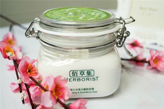 佰草集新七白美白嫩肤面膜多重功效 佰草集 面膜 第1张