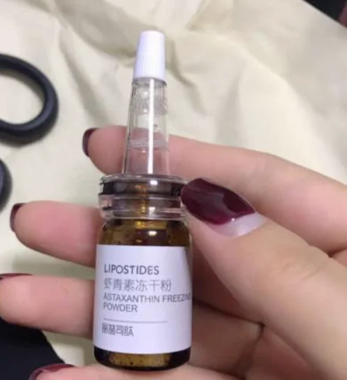 虾青素冻干粉适合什么肌肤使用 冻干粉 虾青素冻干粉 美妆 第3张