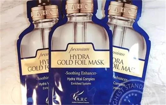 ahc黄金面膜适合年龄，Ahc黄金面膜敷多久 面膜 AHC 第2张