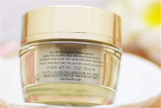 雅诗兰黛面霜有几款，雅诗兰黛面霜系列 雅诗兰黛面霜 雅诗兰黛面霜有几款 雅诗兰黛面霜系列 第2张