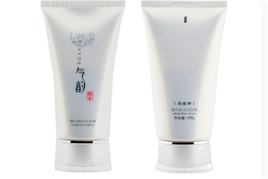 百雀羚洗面奶价格 百雀羚 洗面奶 护肤品 第2张