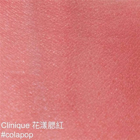 Clinique倩碧花漾腮红#07 colapop色号试色分享 CLINIQUE 倩碧 小花腮红 腮红 试色 第2张 Clinique倩碧花漾腮红#07 colapop色号试色分享 CLINIQUE 倩碧 小花腮红 腮红 试色 第2张
