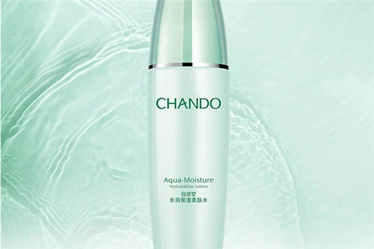 学生党平价爽肤水有哪些 爽肤水 自然堂 第2张