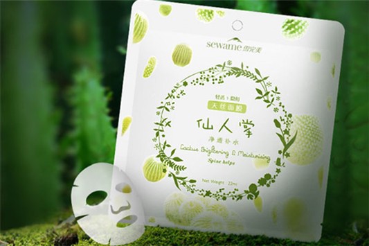 雪完美面膜好用吗 雪完美 面膜 第1张