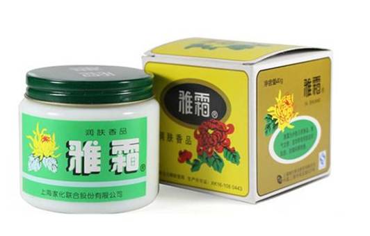 雅霜会堵塞毛孔吗 雅霜 堵塞毛孔 美妆 第1张