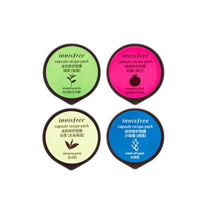 悦诗风吟迷你修护面膜 改善各种肌肤问题 悦诗风吟 面膜 第1张