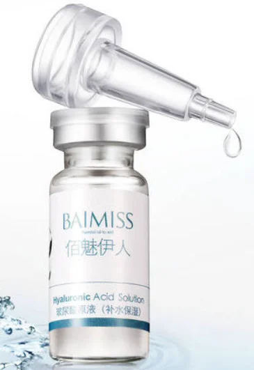 玻尿酸原液为什么不能天天用 玻尿酸 玻尿酸原液 美妆 第2张