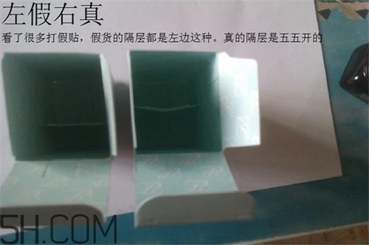 雅诗兰黛小棕瓶眼霜孕妇能用吗，雅诗兰黛小棕瓶眼霜真假鉴别 雅诗兰黛 雅诗兰黛小棕瓶眼霜孕妇能用吗 雅诗兰黛小棕瓶眼霜真假鉴别 第3张