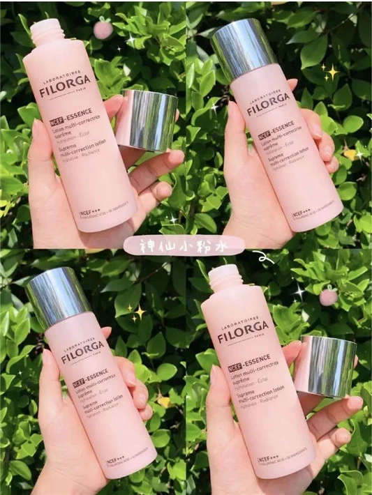 四款热门粉水测评，看谁是你的心头好 粉水 测评 第3张