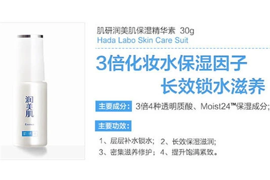 曼秀雷敦在中国什么档次？ 曼秀雷敦 洁面乳 第4张