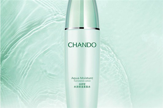 只用精华水不用爽肤水 精华水 爽肤水 第1张