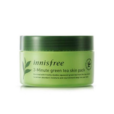 悦诗风吟绿茶精萃密集补水迷你面膜「补水，调理老化角质」 悦诗风吟 面膜 第1张