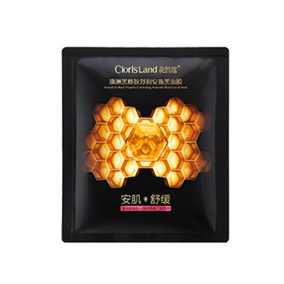 ClorisLand 花皙蔻澳洲黑蜂胶安肌润护黑面膜 花皙蔻 面膜 第1张