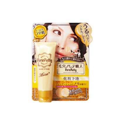 SANA莎娜毛孔职人保湿隔离霜 修饰毛孔肤色不均 莎娜 防晒 第1张 SANA莎娜毛孔职人保湿隔离霜 修饰毛孔肤色不均 莎娜 防晒 第1张