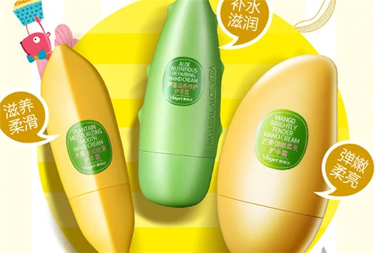 雅丽洁哪个护手霜好用 雅丽洁 护手霜 第3张 雅丽洁哪个护手霜好用 雅丽洁 护手霜 第3张