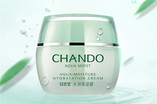 什么面霜适合中学生用 面霜 自然堂 第2张