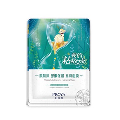 珀莱雅麒麟藻密集保湿丝滑面膜「改善粗糙，密集保湿」 珀莱雅 面膜 第1张