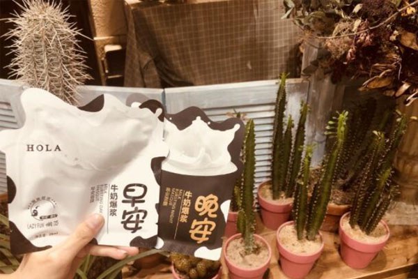 赫拉面膜怎么样 赫拉 面膜 第1张