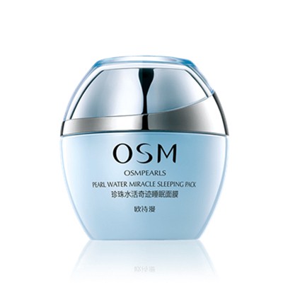 欧诗漫珍珠水活奇迹睡眠面膜「自我修护，光采细滑」 欧诗漫 面膜 第1张