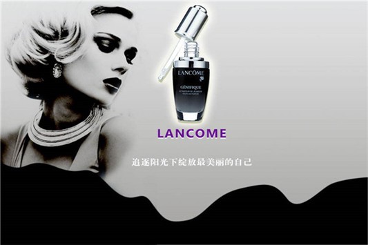 兰蔻13.4与13.5的区别是什么 兰蔻 护肤品 第1张