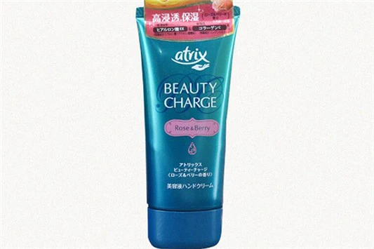 清爽型护手霜有哪些 护手霜 Suqqu 第2张