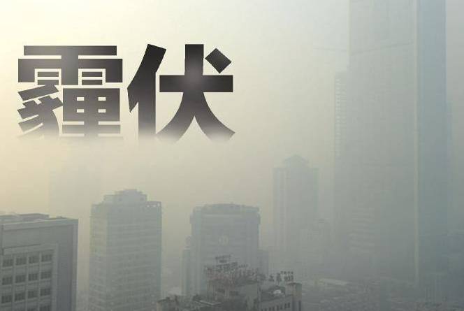 雾霾肌美容护肤方法 雾霾 雾霾肌美容护肤 美妆 第1张