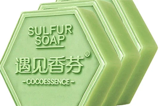 硫磺皂洗脸好吗 硫磺皂 遇见香芬 第2张