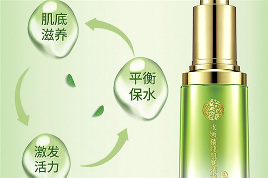 不含激素的国货名单 百雀羚 大宝 第1张