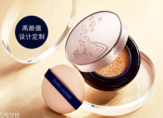 雅诗兰黛和迪奥哪个好 雅诗兰黛 第2张