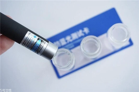 雅诗兰黛抗蓝光眼霜好用吗,对抗黑眼圈必备眼霜全面测评 雅诗兰黛 雅诗兰黛眼霜 雅诗兰黛抗蓝光眼霜好用吗 第8张 雅诗兰黛抗蓝光眼霜好用吗,对抗黑眼圈必备眼霜全面测评 雅诗兰黛 雅诗兰黛眼霜 雅诗兰黛抗蓝光眼霜好用吗 第8张