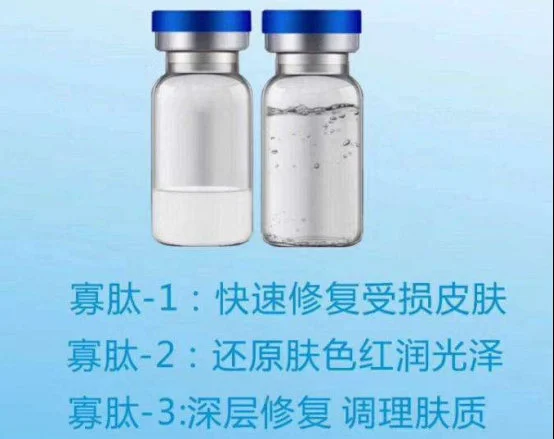 冻干粉适合什么皮肤使用 冻干粉 冻干粉适用肤质 美妆 第2张