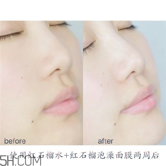 雅诗兰黛鲜活亮采泡澡面膜要洗吗，雅诗兰黛泡澡面膜使用评价 雅诗兰黛 雅诗兰黛鲜活亮采泡澡面膜要洗吗 雅诗兰黛泡澡面膜使用评价 第4张