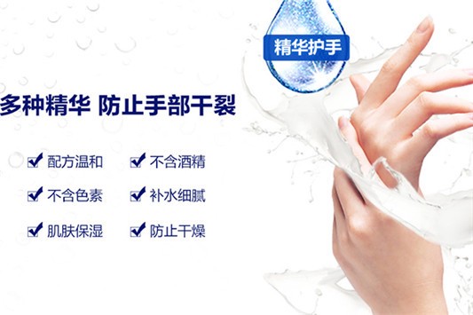 妮维雅精华油润手霜好用吗 妮维雅 润手霜 第1张 妮维雅精华油润手霜好用吗 妮维雅 润手霜 第1张