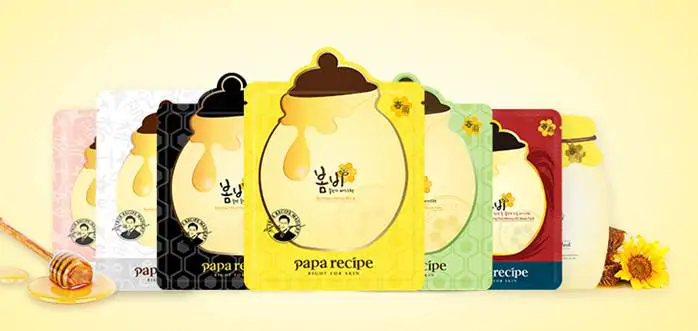 春雨面膜真假鉴别方法 面膜 春雨面膜 美妆 第2张