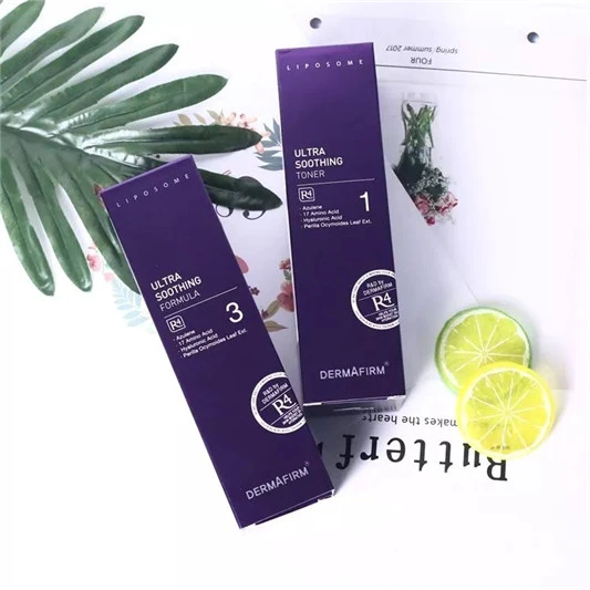 爆款化妆品推荐，德妃紫苏水乳（新版） 化妆品 爆款化妆品推荐：德妃紫苏水乳（新版） 护肤品十大排名 第2张