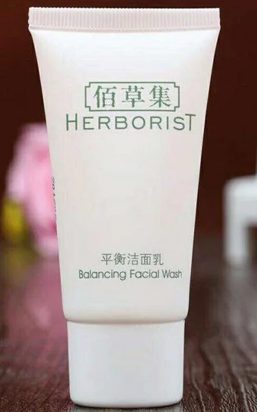 适合夏季用的清爽控油洗面奶有哪些 洗面奶 控油洗面奶 美妆 第2张