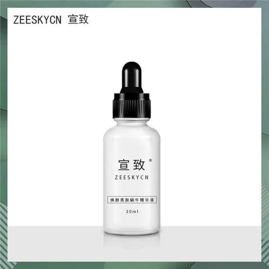 毛孔粗大怎么改善，选对产品是关键 真正有效的收缩毛孔护肤品推荐 收缩毛孔毛孔粗大 第3张